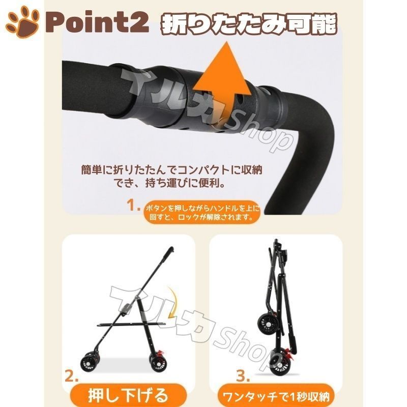 散歩 おでかけ