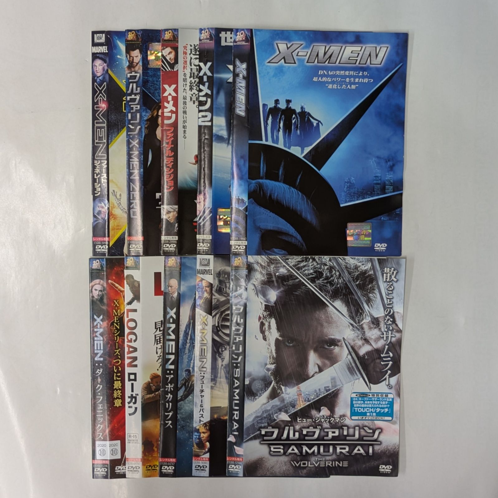 MARVEL マーベル ウキウキセット① 【レンタル落ち】 - メルカリ