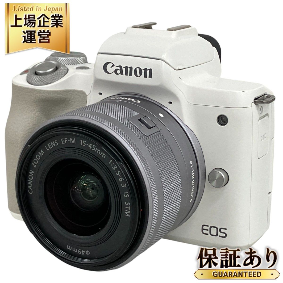 Canon キャノン EOS kiss M2 ミラーレス 一眼レフ EF-M 15-45mm 1:3.5-6.3 レンズキット カメラ 中古  K9232162 - メルカリ