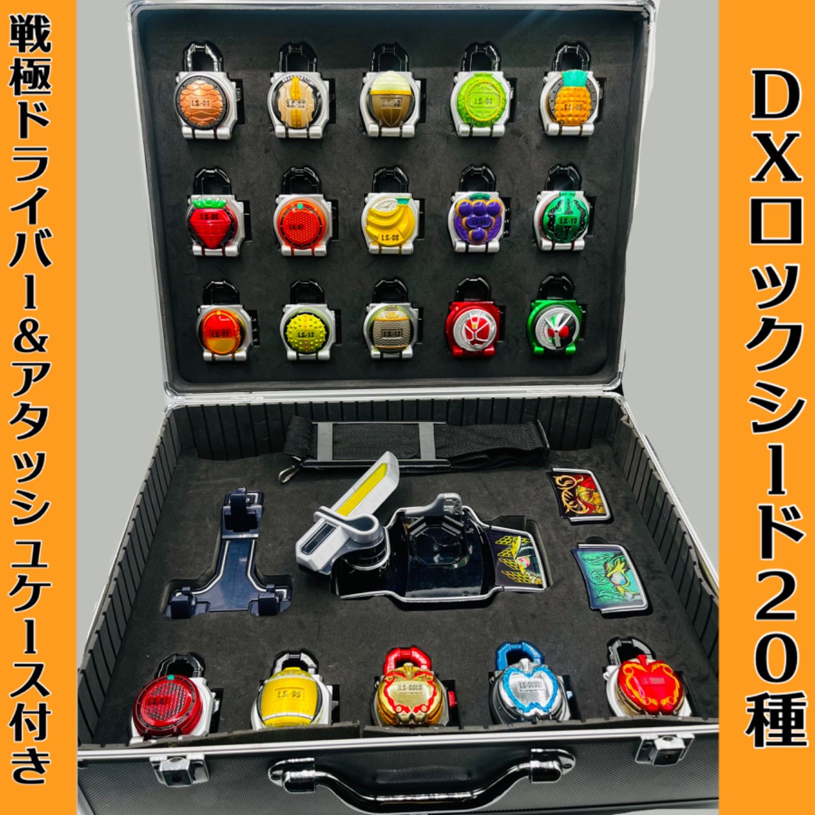 U*A様 ミニプラ ゲキレンジャー 11箱 ゲキトージャ ゲキファイヤー