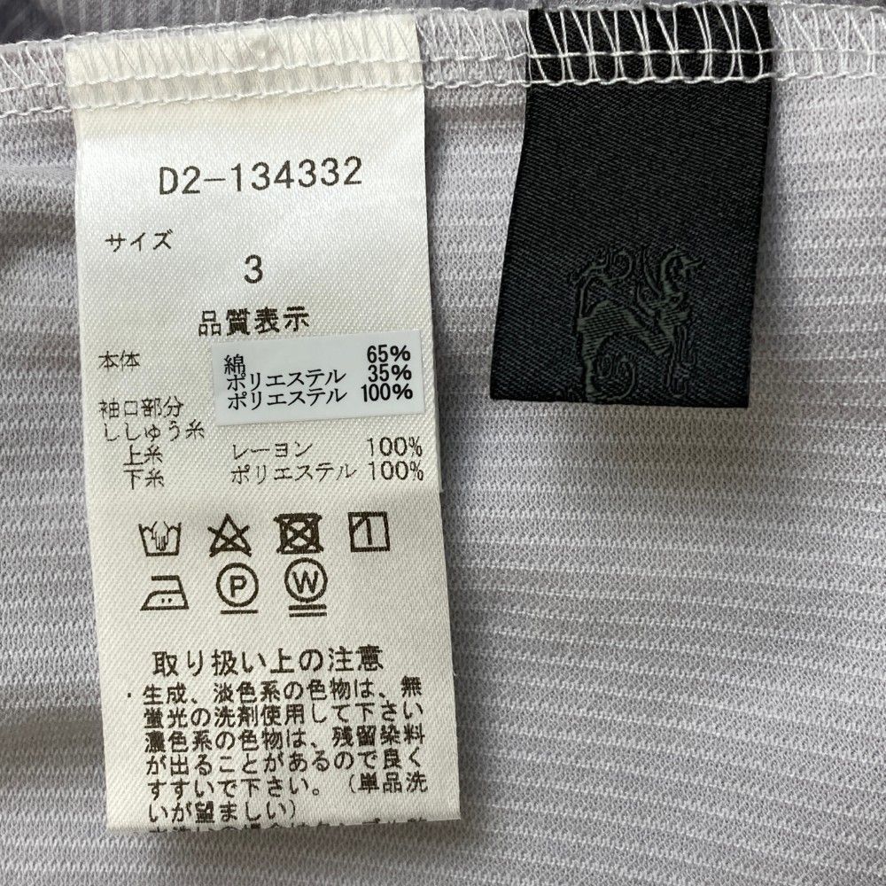 サイズ：3 DANCE WITH DRAGON ダンスウィズドラゴン  モックネック 半袖Tシャツ ストライプ柄 グレー系 [240101451024] ゴルフウェア レディース ストスト サイズ：3 DANCE WITH DRAGON ダンスウィズドラゴン モック