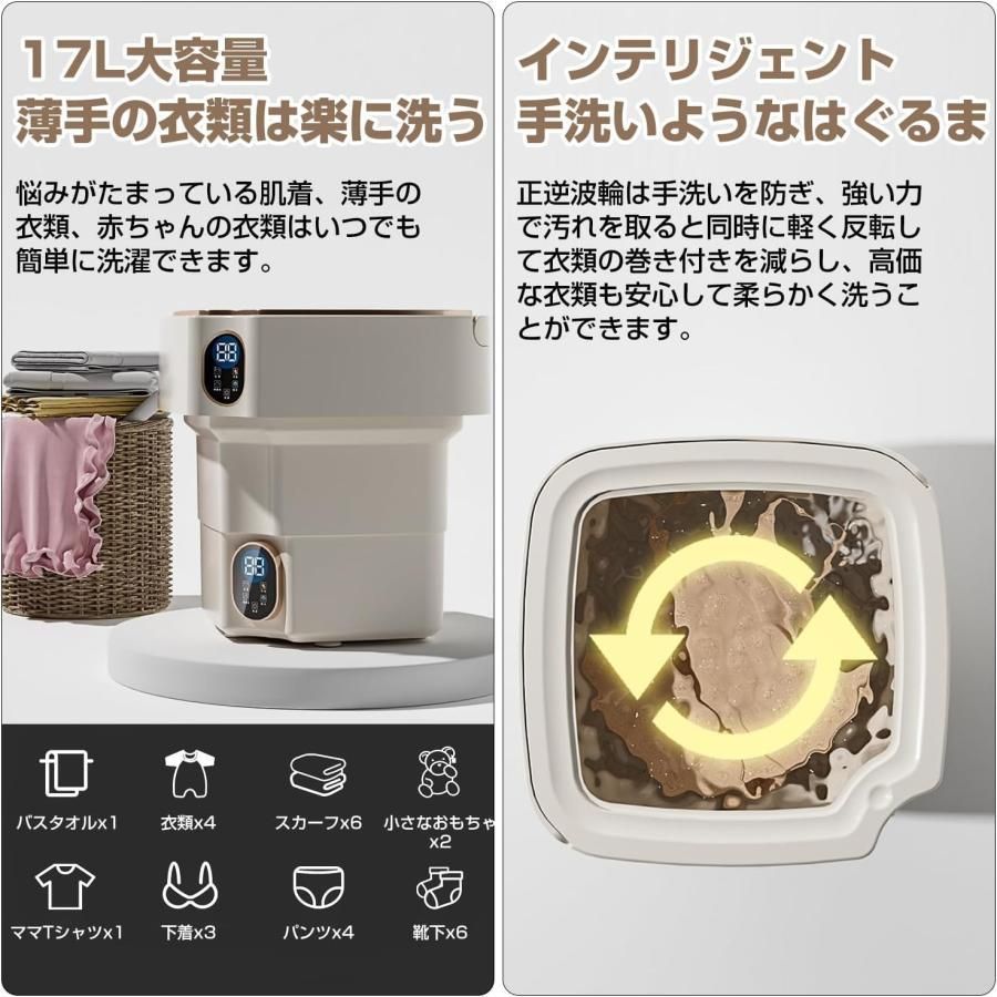 マスク