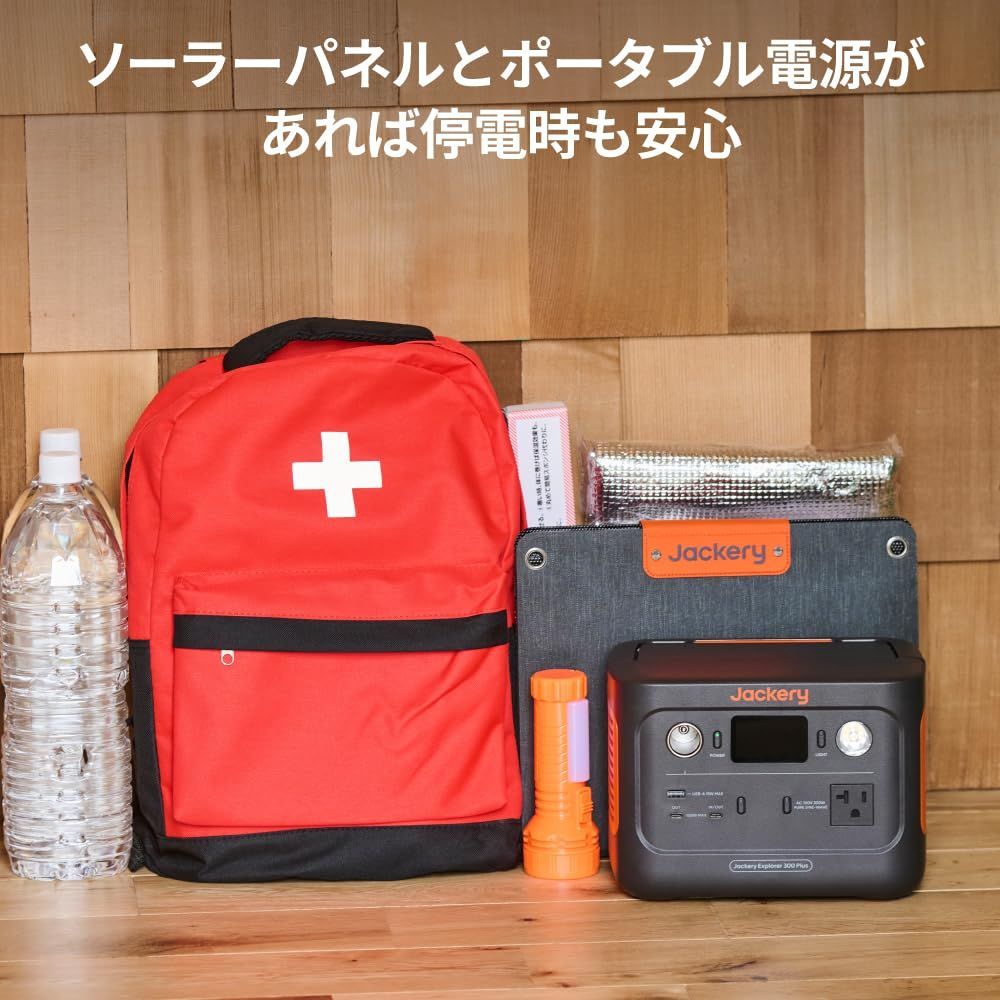 充電器 スマホやタブレット