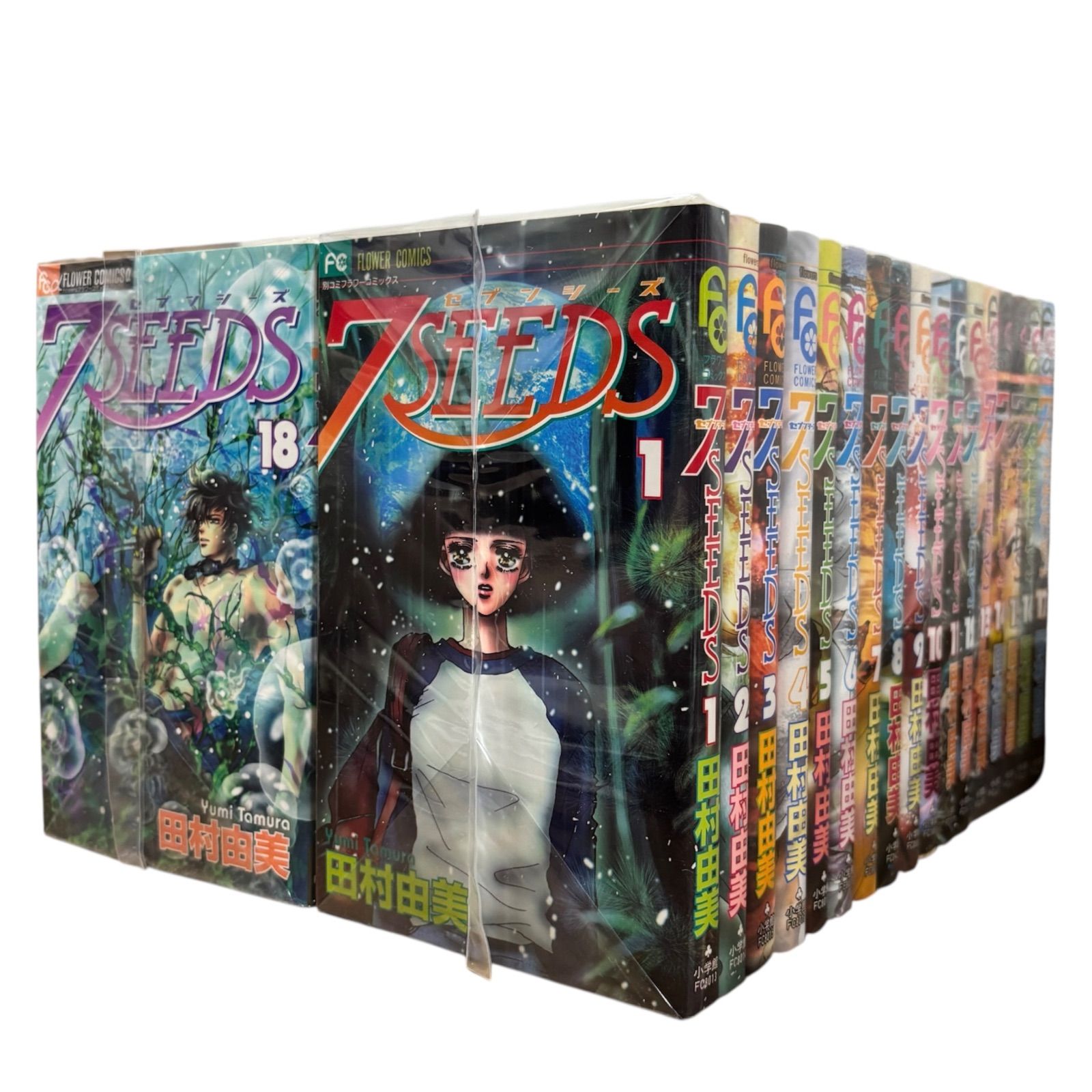 希少】全巻初版 セブンシーズ 7SEEDS 全巻 セット 外伝 - メルカリ
