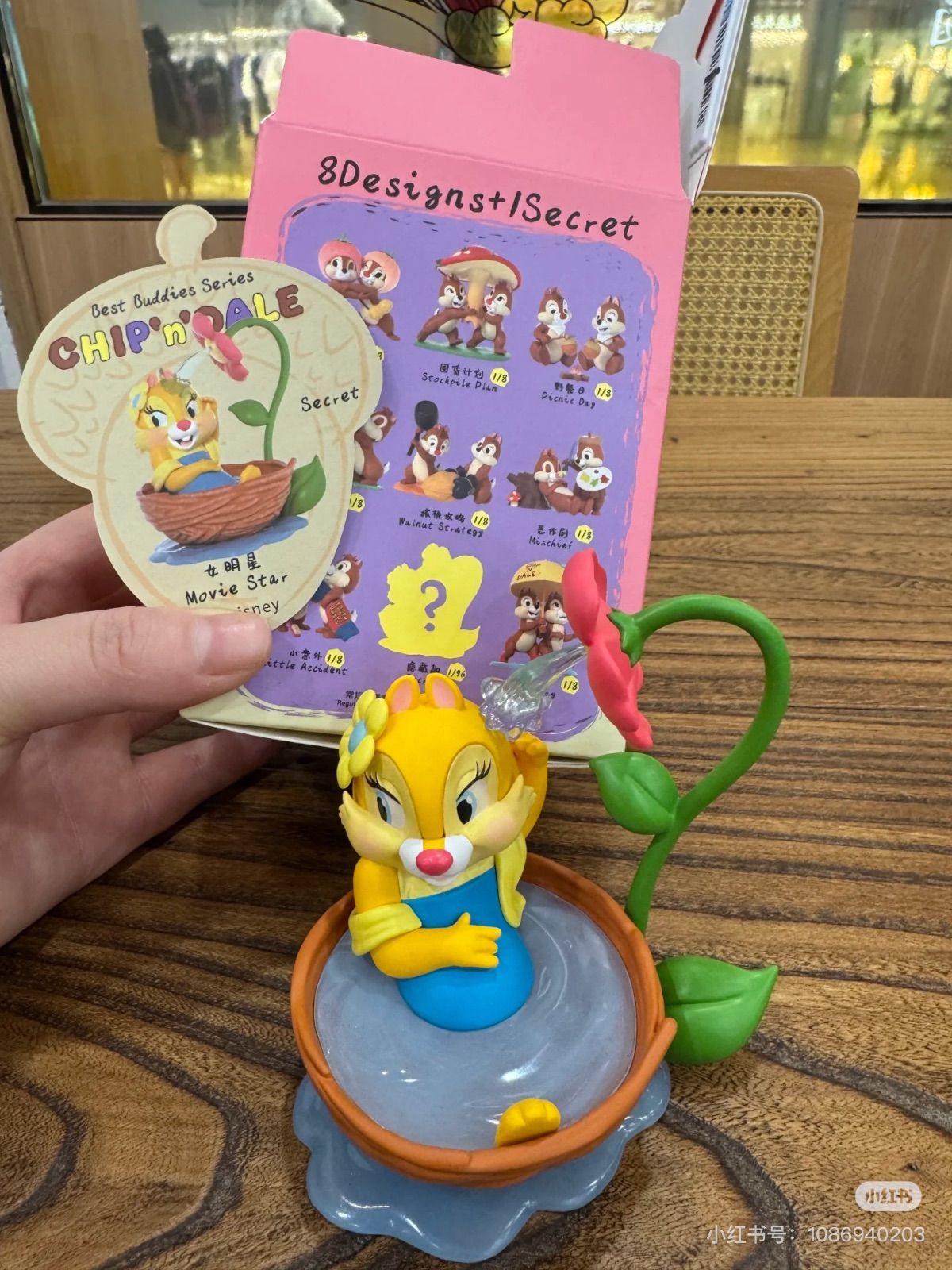 Disney - ちぃ出品 開封済｜シークレット】Disney x 52TOYS Chip&Dale チップと