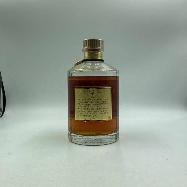 東京都限定◇サントリー 響 金キャップ 向獅子マーク 裏ゴールドラベル