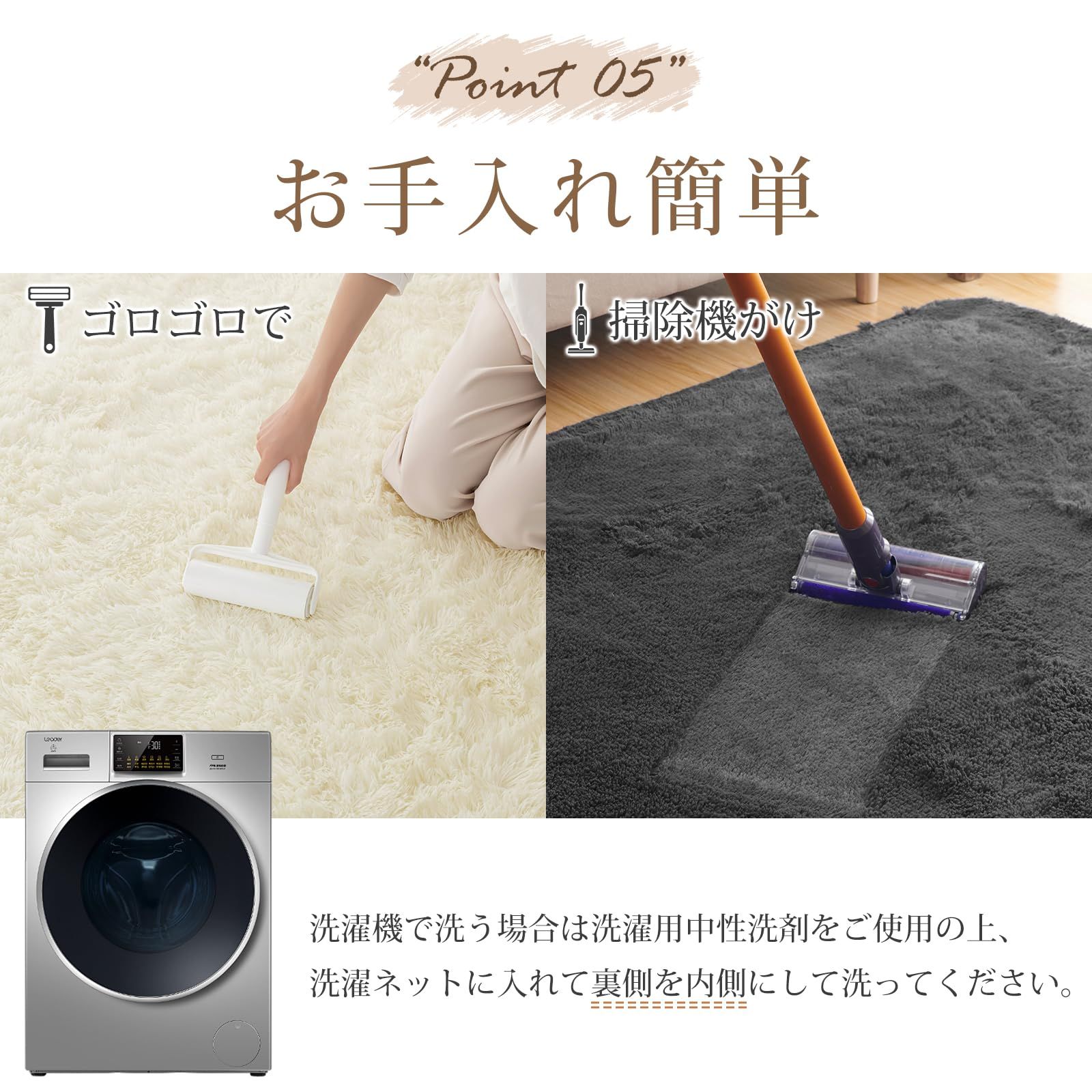 Zdeysun ラグ カーペット シャギーラグ ラグマット 長方形 絨毯 200x250cm 滑り止め付 洗える 防ダニ 抗菌 防臭 オールシーズン快適に使用 床暖房 ホットカーペット対応 ふわふわ肌触り アイボリー MARWIL-DEMENAGEMENTS_CH