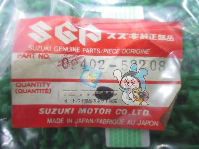 スカイウェイブ エアクリーナークランプ 在庫有 即納 スズキ 純正 新品 バイク 部品 車検 Genuine スカイウェイブ250 GSX-R750  GSX-R1100 - メルカリ