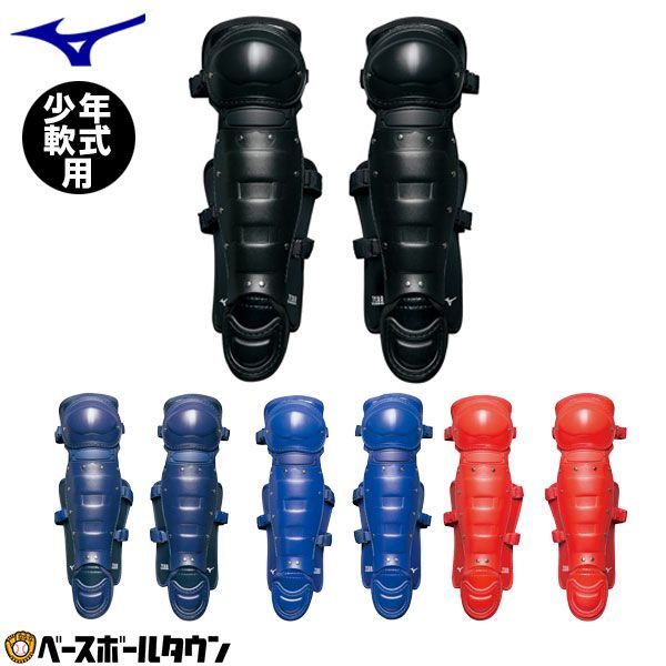 リベルタサッカースクール 115 2025年最新】リベルタサッカースクール 115の人気アイテム