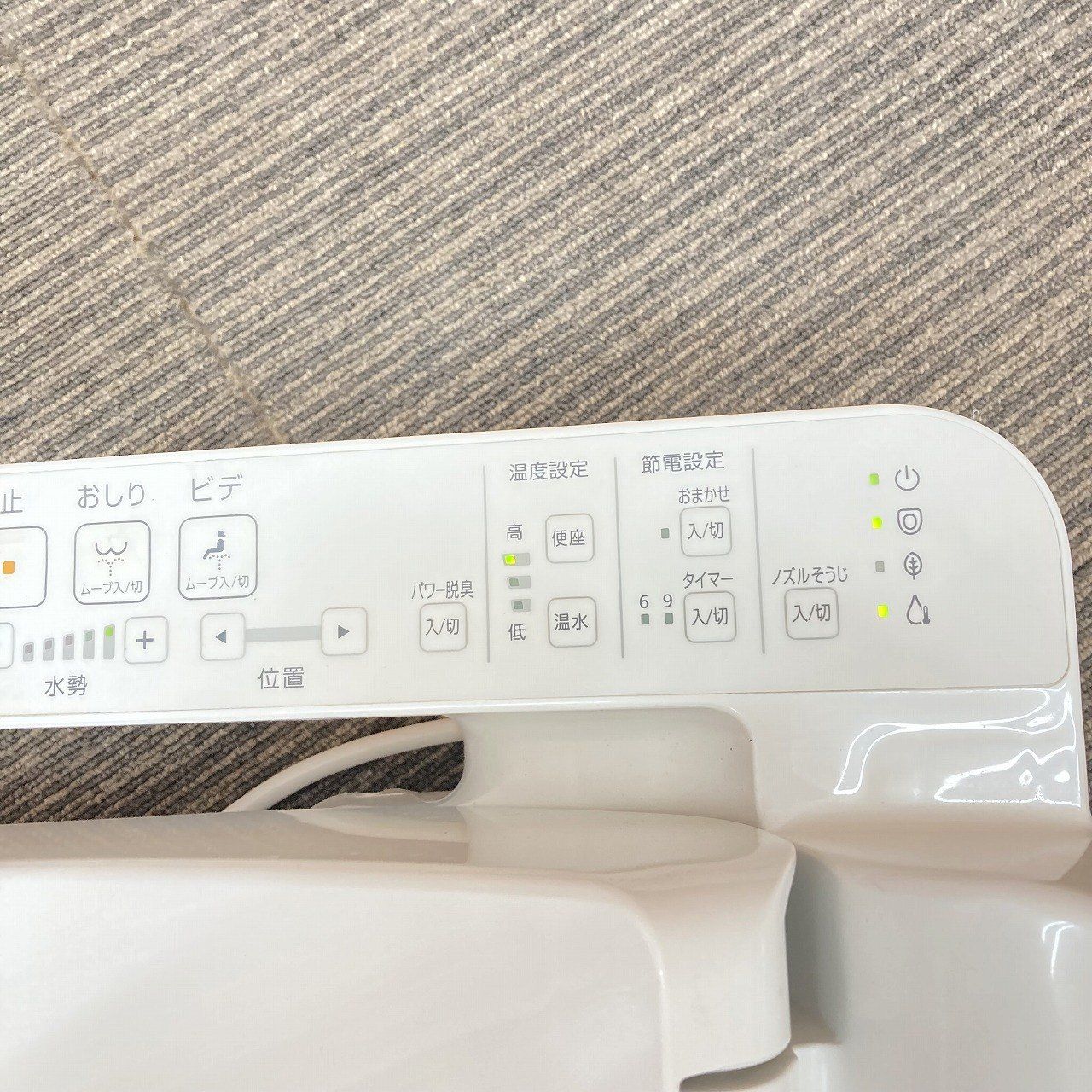 品質保証！ 品 2020年製 TOTO 電気温水便座 ウォシュレット シャワートイレ TCF8CK66 NW1 ホワイト 3J091904 【最短翌日配送】