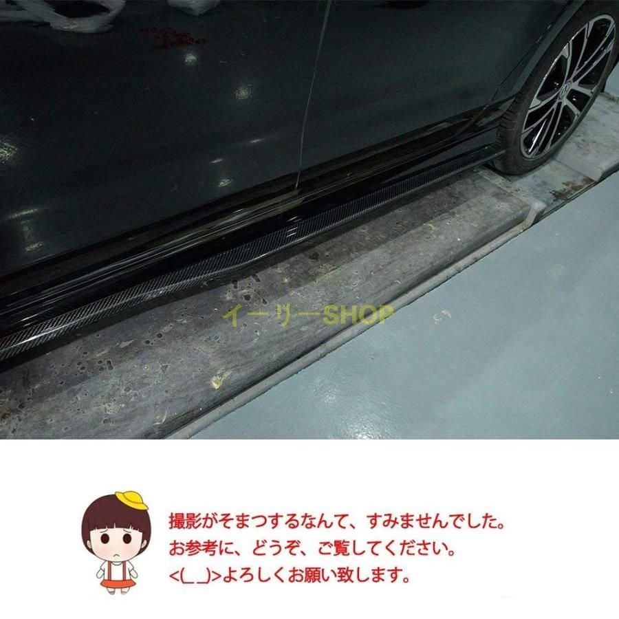 スカート アプロンフィット