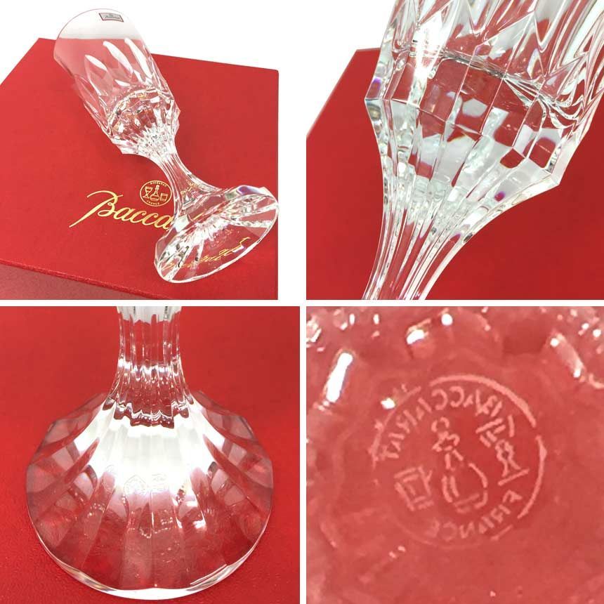 Baccarat バカラ D'Assas アサス ワイングラス ペアセット 廃盤