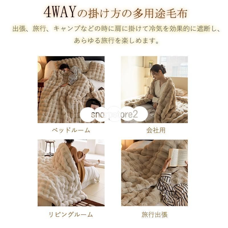 おしゃれ 暖かい