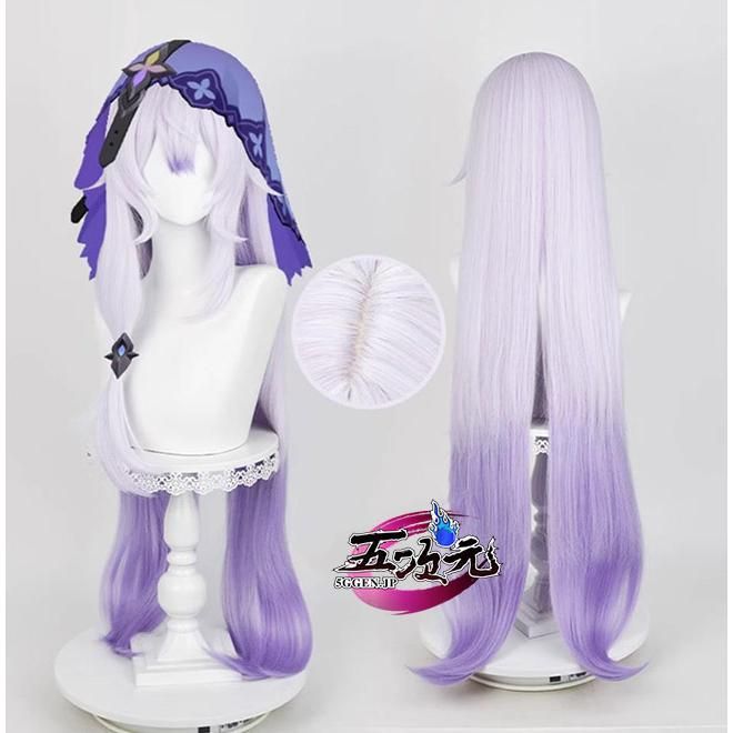 ブラックスワン 基萌 コスプレ フルセット 猫屋小舗 崩壊スターレイル