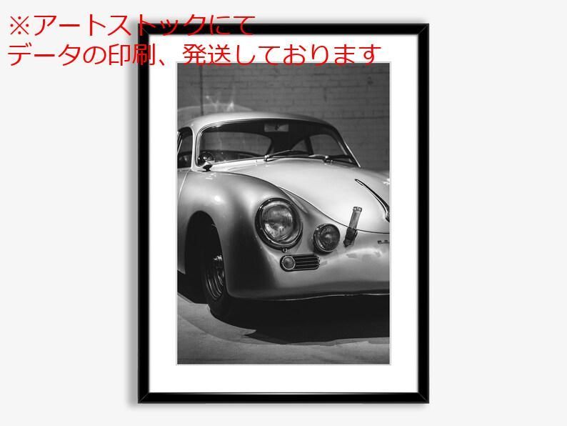 mz ポスター A3 (A4も可) ポルシェ 356 ヴィンテージ ポルシェ ポスター 白黒の