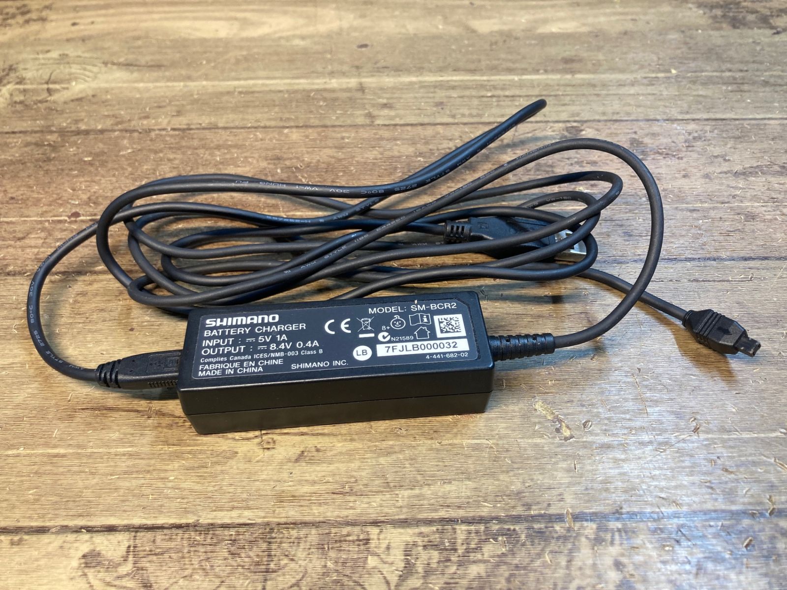 和*尚様 SHIMANO SM-BCR2 バッテリーチャージャー シマノ SHIMANO SM-BCR2 ビルトイン内蔵式 バッテリー充電器