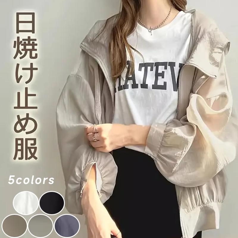 ラッシュパーカー UVカット ロングパーカー カーディガン レース柄 UVパーカー 薄手 通気 花柄 紫外線対策 大きいサイズ 長袖 日焼け防止 楽天市場】ラッシュパーカー UVカット ロングパーカー