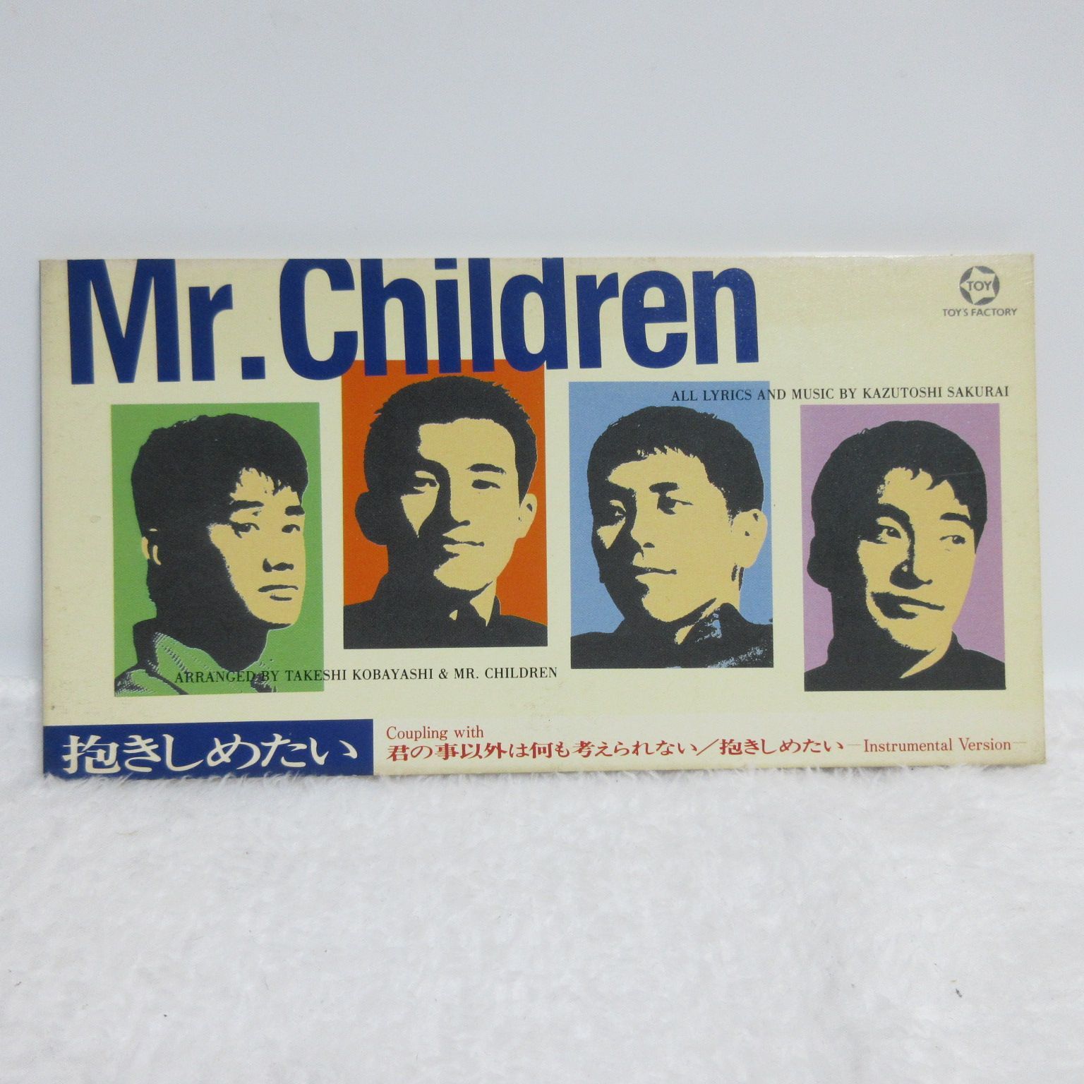 非売品　ミスチル　Mr.Children 抱きしめたい 8cmCD】Mr.Children／抱きしめたい - メルカリ