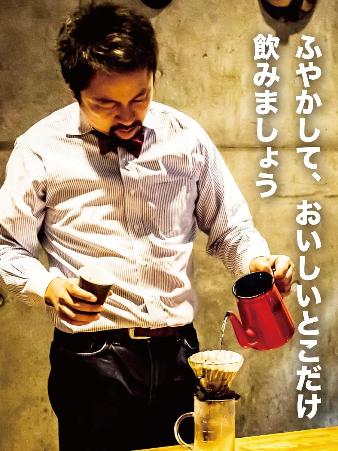 ギフト 9種×6袋