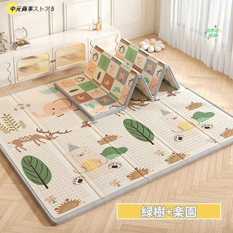 日本育児　プレイマット　防音　厚手　お昼寝 楽天市場】赤ちゃん プレイマット シームレス 折りたたみ 極厚