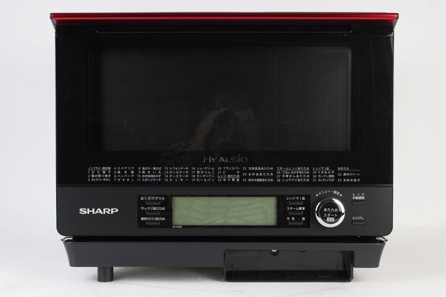ミーちゃんSHARPウォーターオーブンヘルシオ AX-XJ600-R Amazon.co.jp: シャープ ウォーターオーブン ヘルシオ AX-XJ1-B
