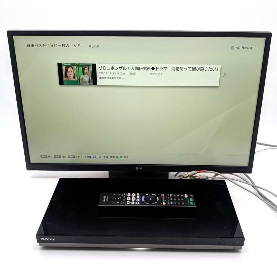 SONY ソニー 2017年製 HDD/BDレコーダー ブルーレイ 500GB 2番組同時