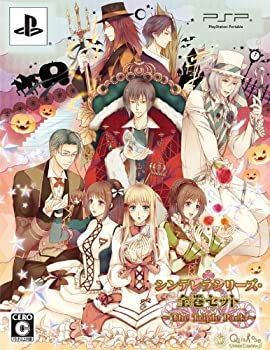 シンデレラシリーズ・全巻セット (トリプルパック) - PSP khxv5rg Amazon.co.jp: 12時の鐘とシンデレラ シンデレラシリーズ・トリプル