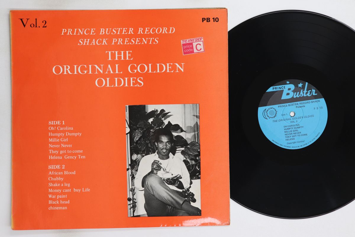 【廃盤】PRINCE BUSTER ALL MY LOVING　レコード盤 Prince Buster - All My Loving (7inch) - YouTube