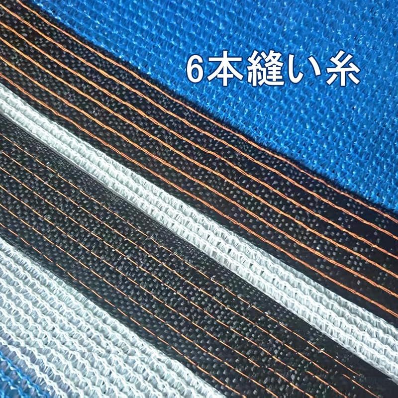 青と白