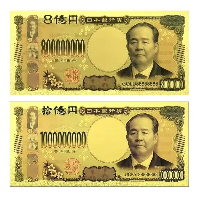 2026年最新】幸福と繁栄を呼ぶ黄金壱萬円札の人気アイテム - メルカリ