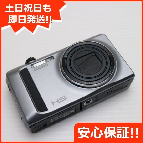 新品同様 EX-ZR400 HIGH SPEED EXILIM シルバー 即日発送