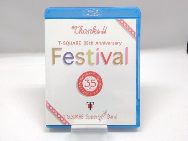 T-SQUARE 35th Anniversary 