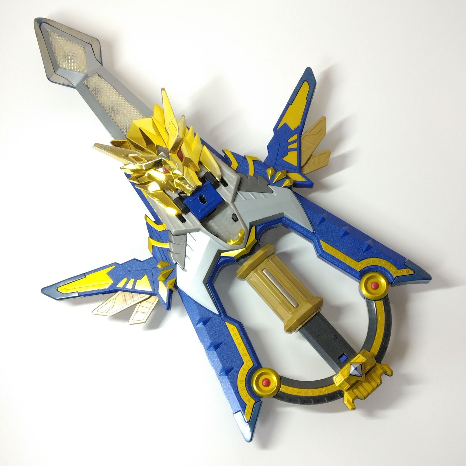 魔弾戦記 リュウケンドー DXゲキリュウケン マダンキー リュック