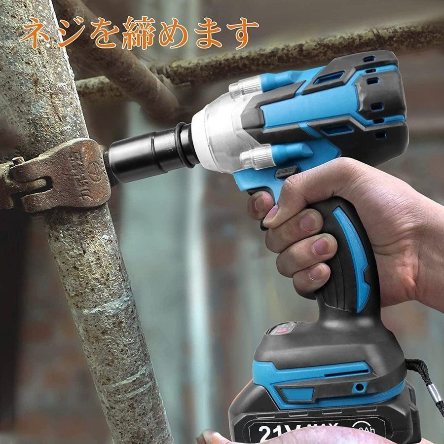 充電式インパクトレンチ バッテリー付き