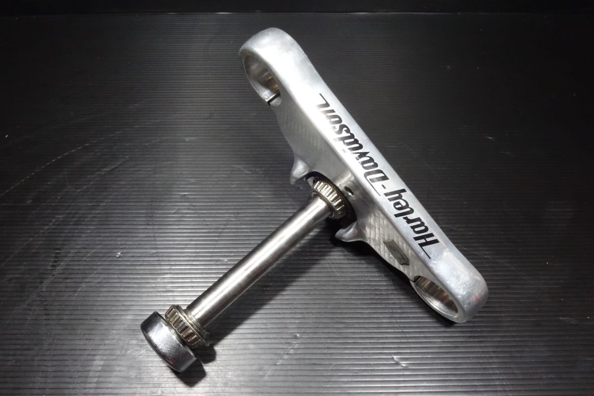 トリプルツリー