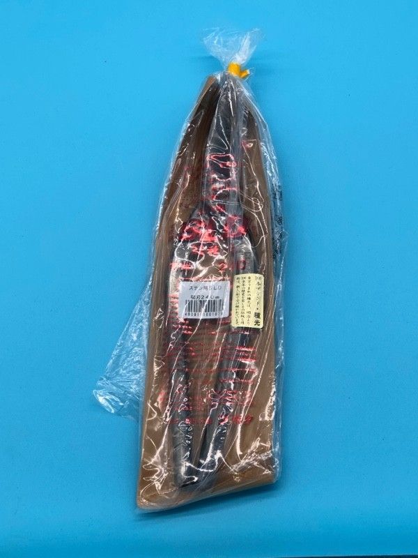 種光 板金鋏