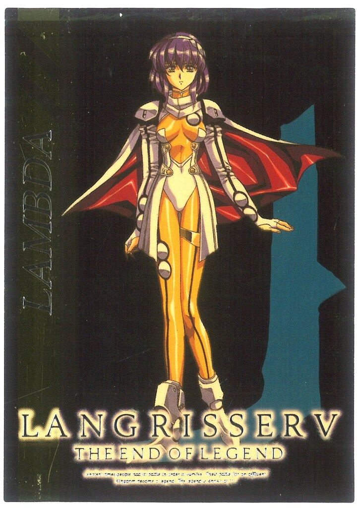 ブロッコリー トレーディングカード/ラングリッサー ラングリッサー