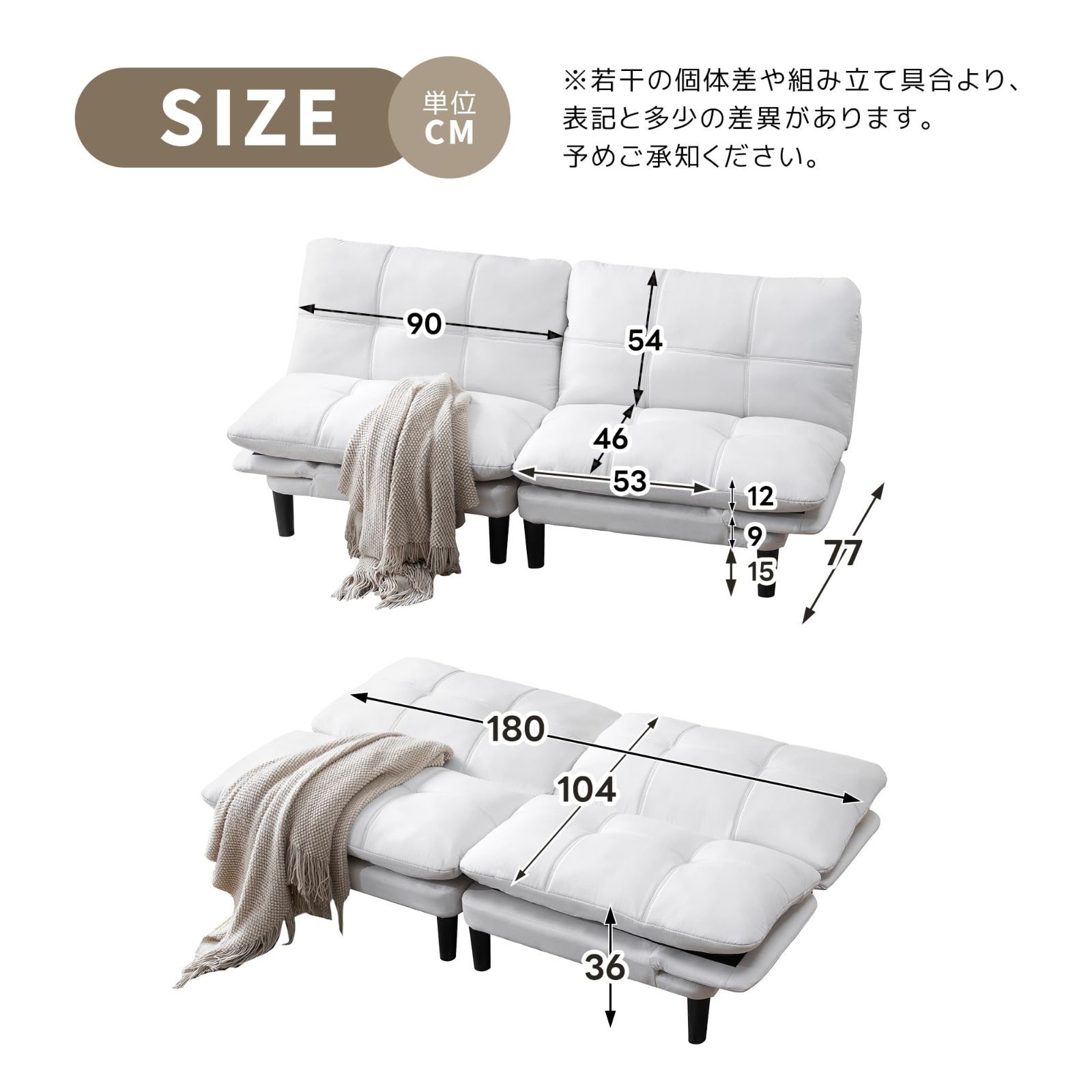 新品　ソファ　ソファー　ソファベッド　ローソファ　フロアソファ　リビングソファ 2人掛けソファ ソファベッド [幅146] | 【公式】LOWYA(ロウヤ) 家具