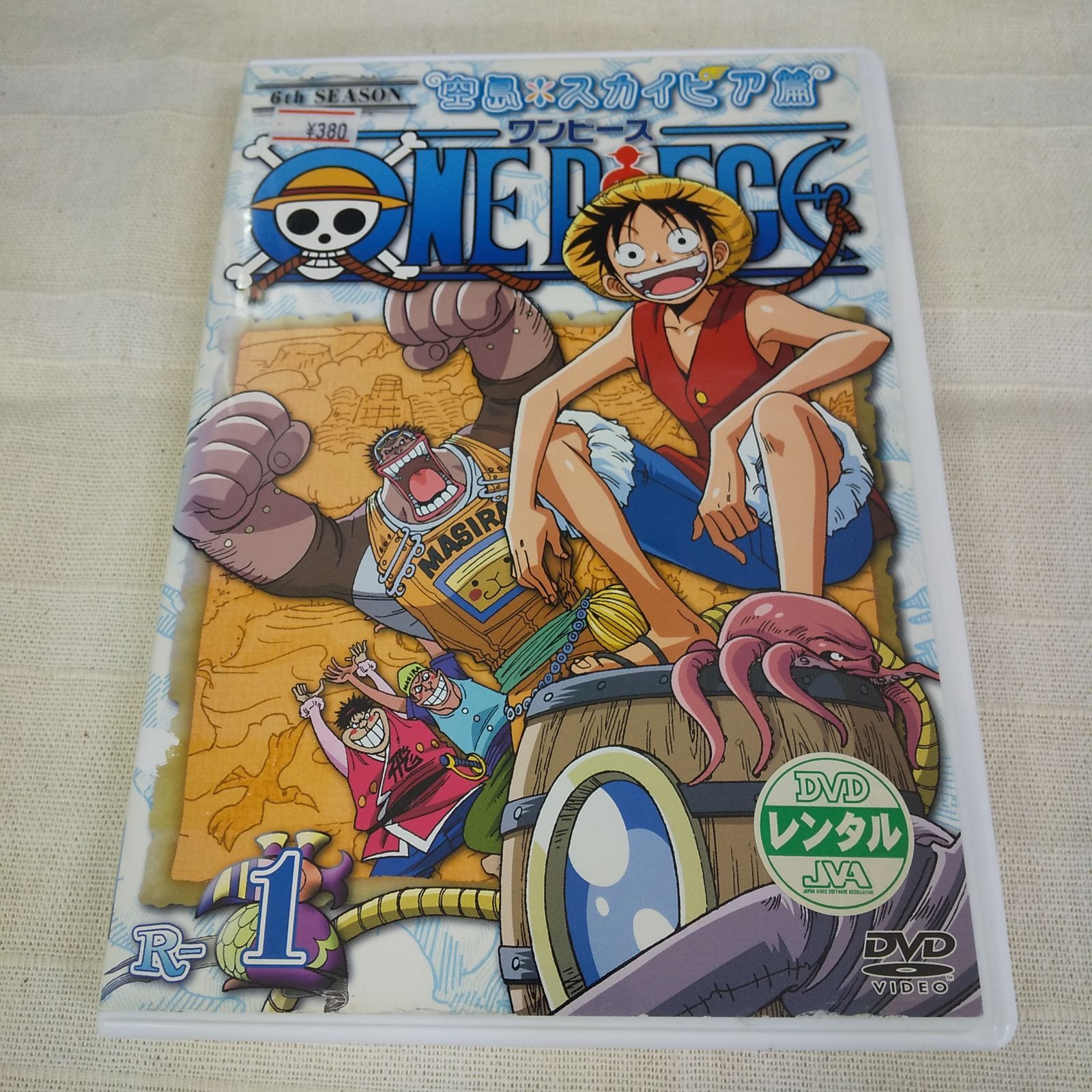 ワンピース 6thシーズン空島：スカイピア篇 R-1 レンタル専用 中古 DVD