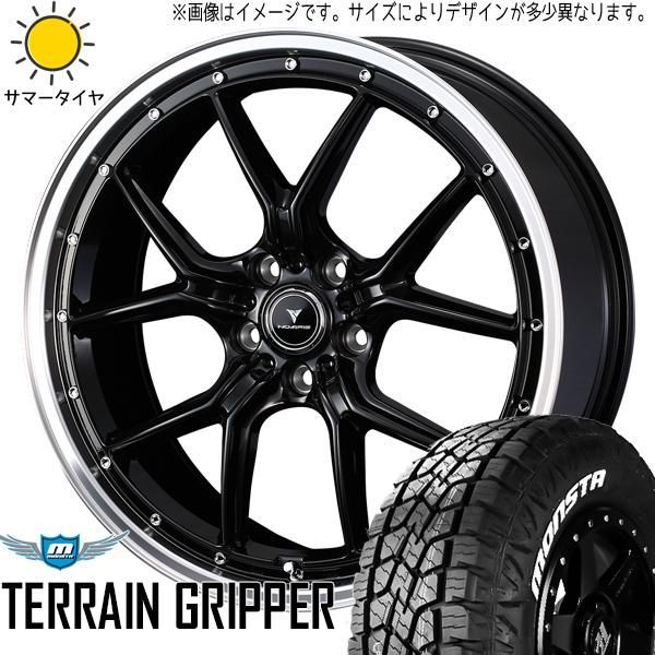 レクサス NX RAV4 225/60R18 ホイールセット | モンスタタイヤ レクサス NX RAV4 225/60R18 ホイールセット | モンスタタイヤ