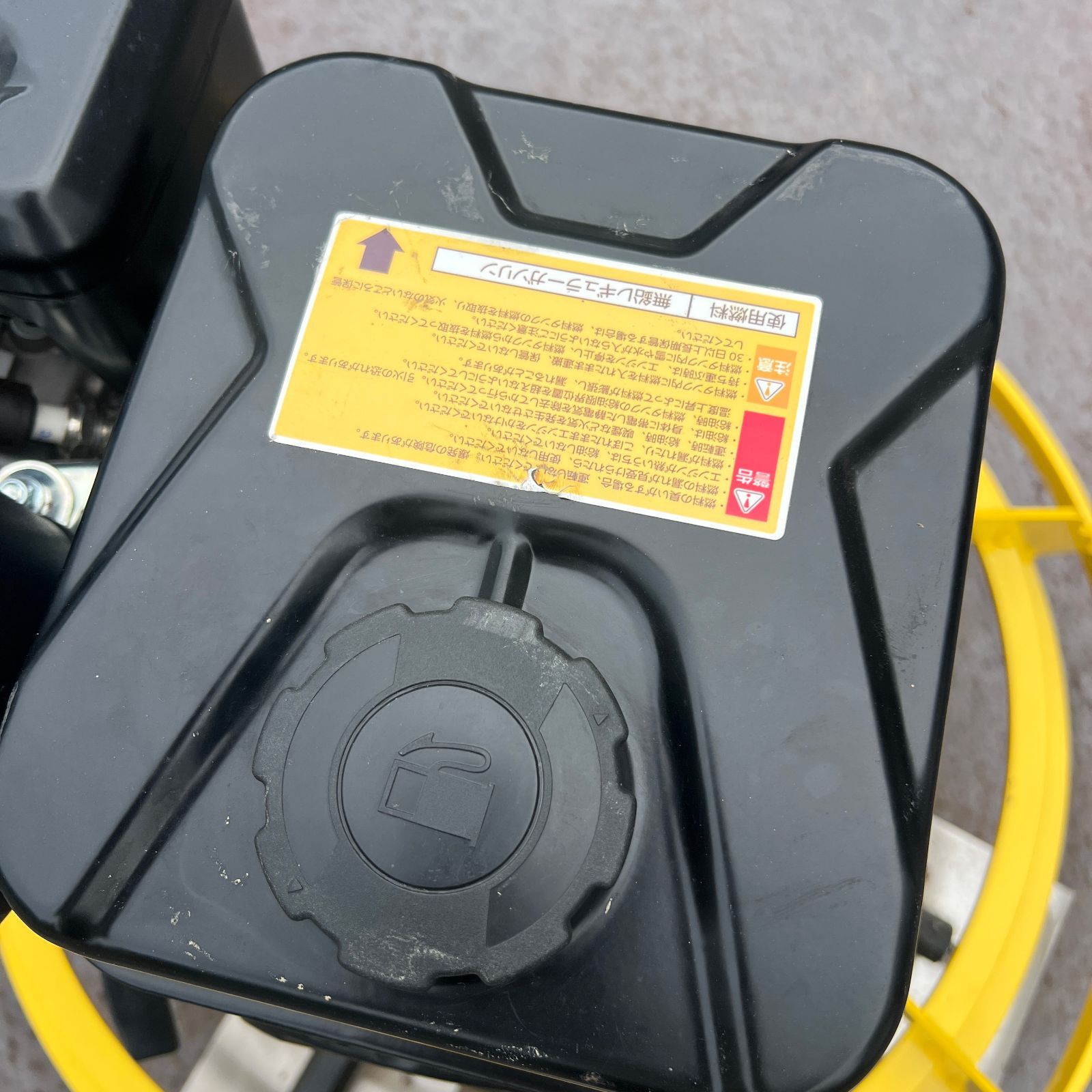 回転直径73cm 4枚羽