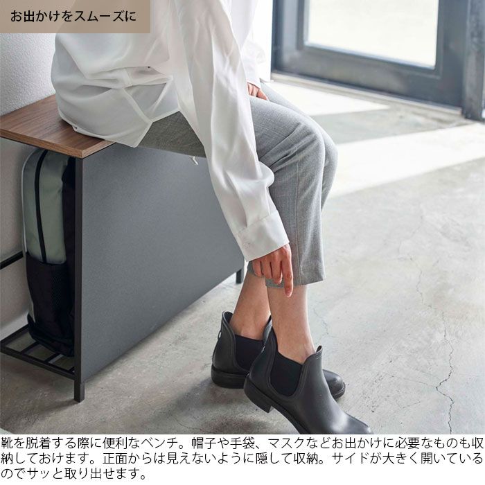 山崎実業