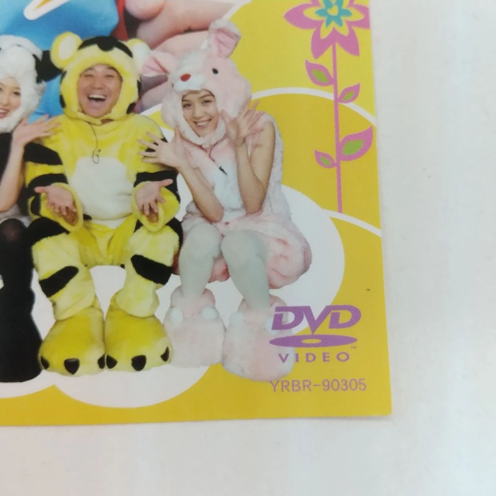 稲垣早希DVD 桜 稲垣早希の四国一周ブログ旅 5 ウシの巻 レンタル専用 中古