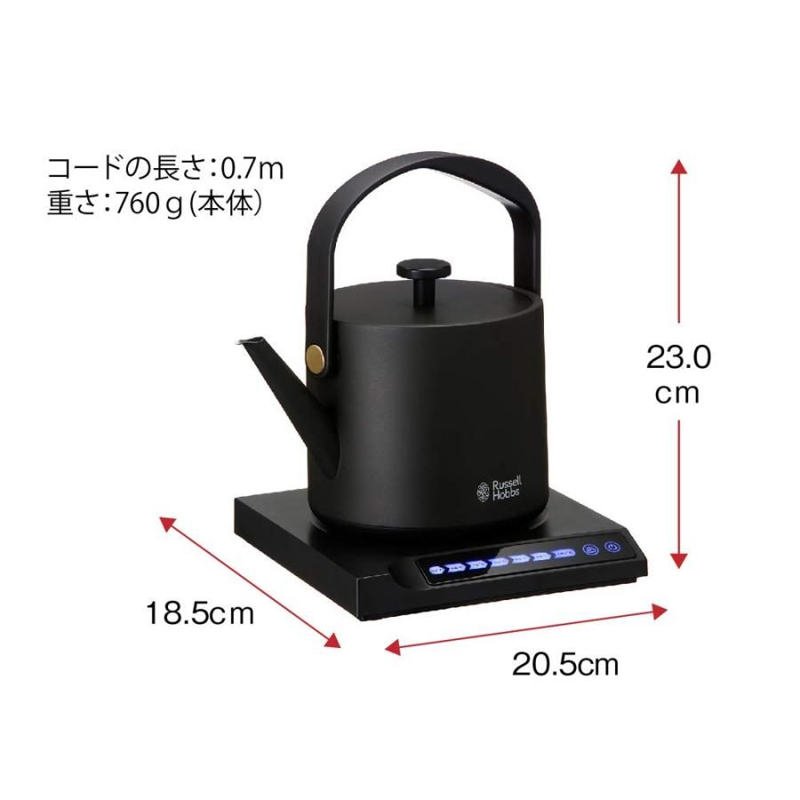 0.6L Tkettle