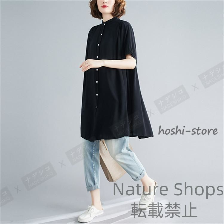 新品未使用】チュニック シャツワンピース ロングシャツ