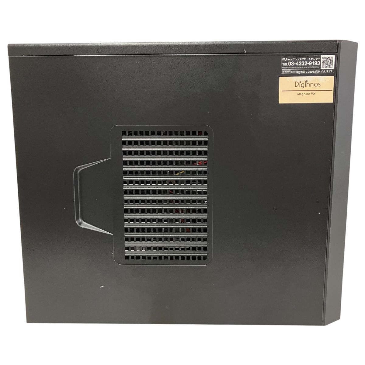 1TB GeForce
