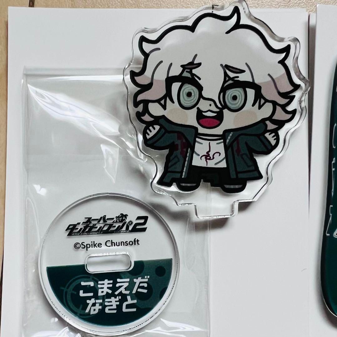 ダンガンロンパ×ぶくぶ アクリルスタンド＆セリフアクリルキーホルダー