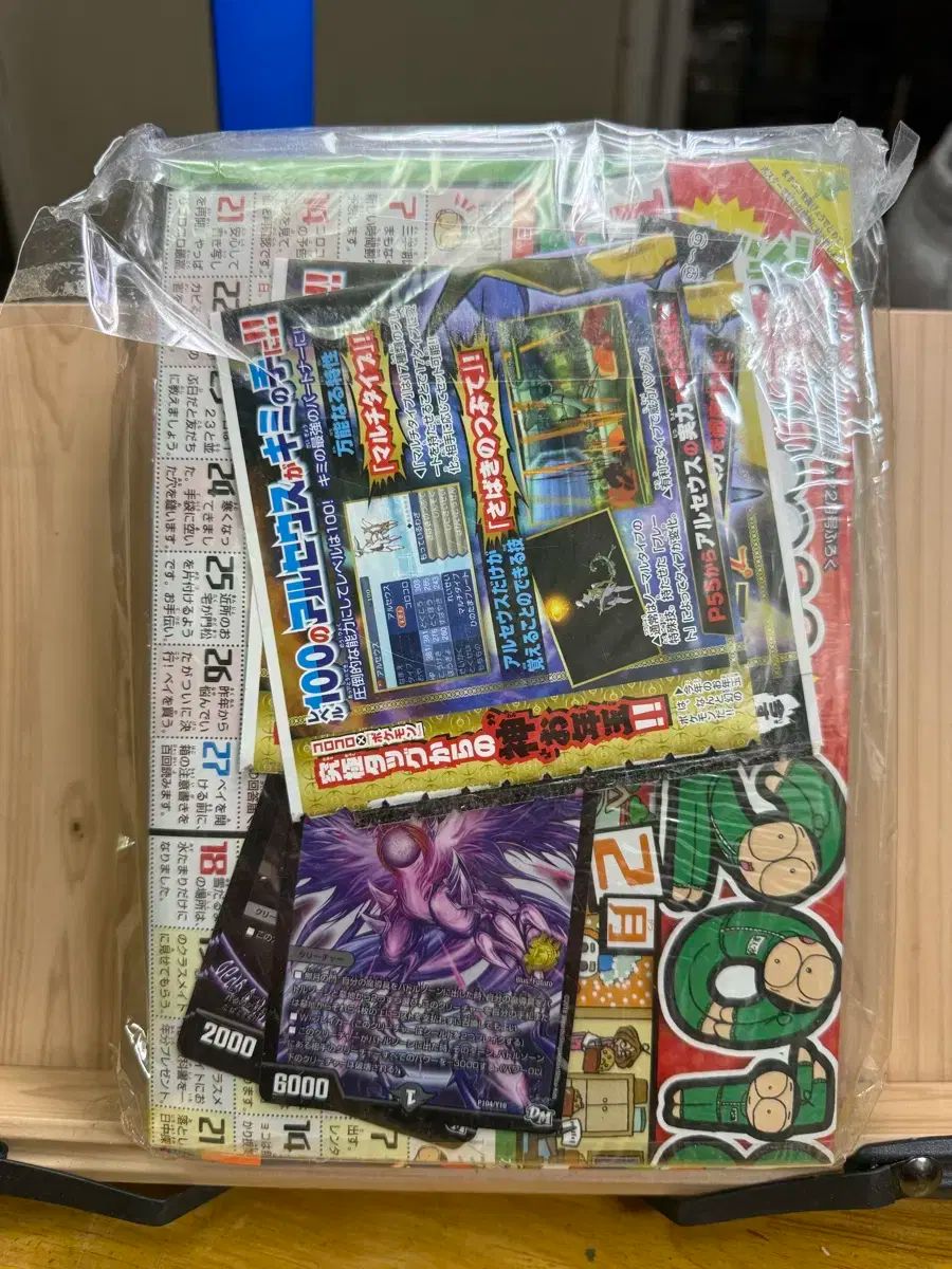 オーダー専用ページ オーダー専用ページ - メルカリ