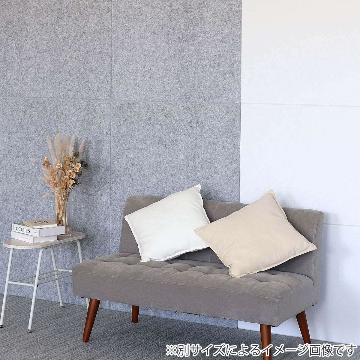 防音パネル セット