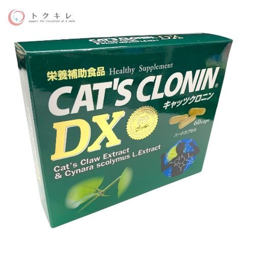 キャッツクロニンDX 2個 キャッツクロニンDX 2個 （キャッツクロー製品 | 株式会社 黒姫